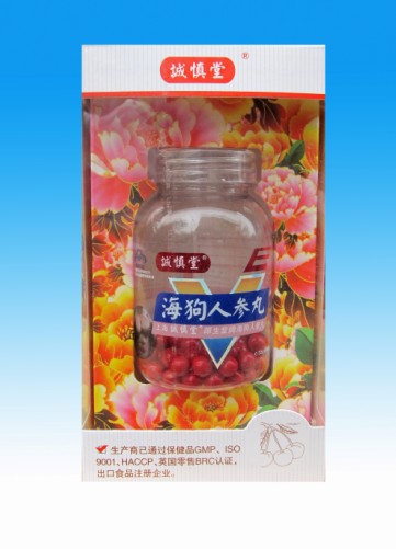 上海誠(chéng)慎堂源生堂牌海狗人參丸