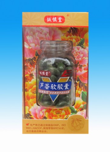 上海誠(chéng)慎堂百合康牌蘆薈軟膠囊
