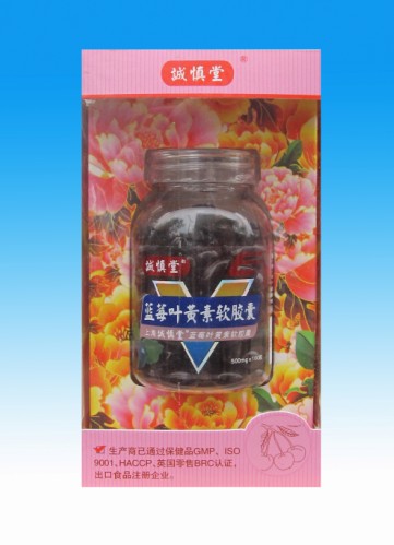上海誠(chéng)慎堂藍(lán)莓葉黃素軟膠囊