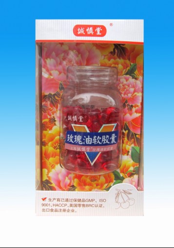 上海誠(chéng)慎堂玫瑰油軟膠囊