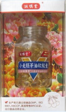 上海誠(chéng)慎堂小麥胚芽油軟膠囊