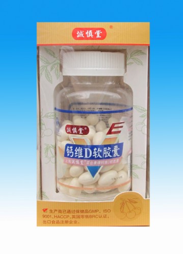 上海誠(chéng)慎堂百合康牌鈣維D軟膠囊