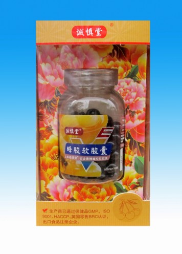 上海誠(chéng)慎堂百合康牌蜂膠軟膠囊
