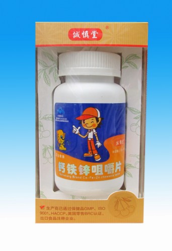上海誠(chéng)慎堂百合康牌鈣鐵鋅咀嚼片