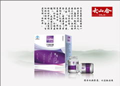 大山牌蝙蝠娥擬青霉膠囊