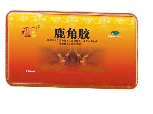 鹿角膠（鐵盒裝）