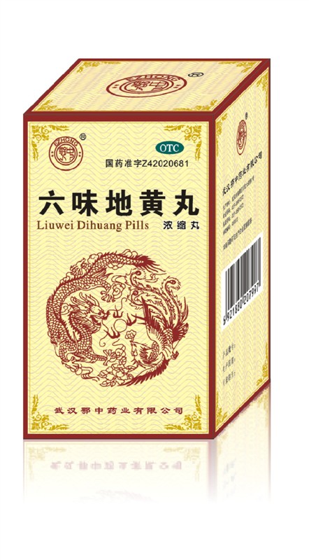 六味地黃丸360丸