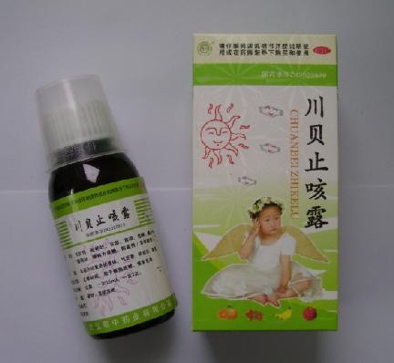 川貝止咳露