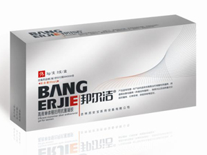 邦爾潔高效單體銀婦科凝膠/婦用抗菌凝膠