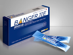 邦爾潔納米銀婦科凝膠/抗菌水凝膠