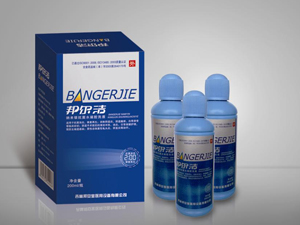 邦爾潔納米銀抗菌水凝膠洗液/婦科洗液