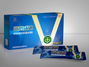 邦列安納米銀抗菌水凝膠