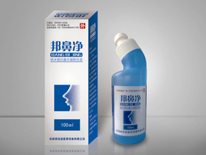 邦鼻凈納米銀抗菌水凝膠洗液