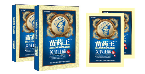 苗藥王關(guān)節(jié)止痛貼