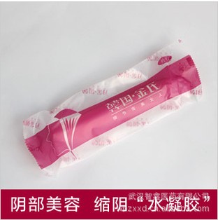 婦科凝膠OEM加工