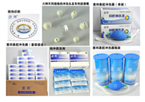 意邦 正規(guī)實力醫(yī)院的首選