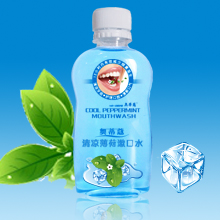 奧蒂寇 清涼薄荷漱口水