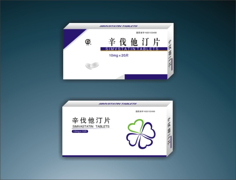 辛伐他汀片 買5件送1件