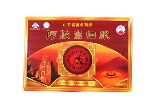 阿輝牌阿膠當歸漿