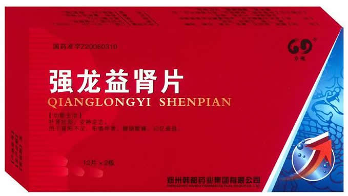 力魂強龍益腎片(全國***)