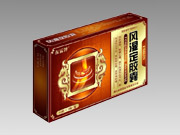 風(fēng)濕定 膠囊