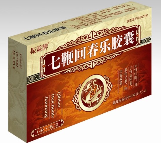 七鞭回春樂膠囊