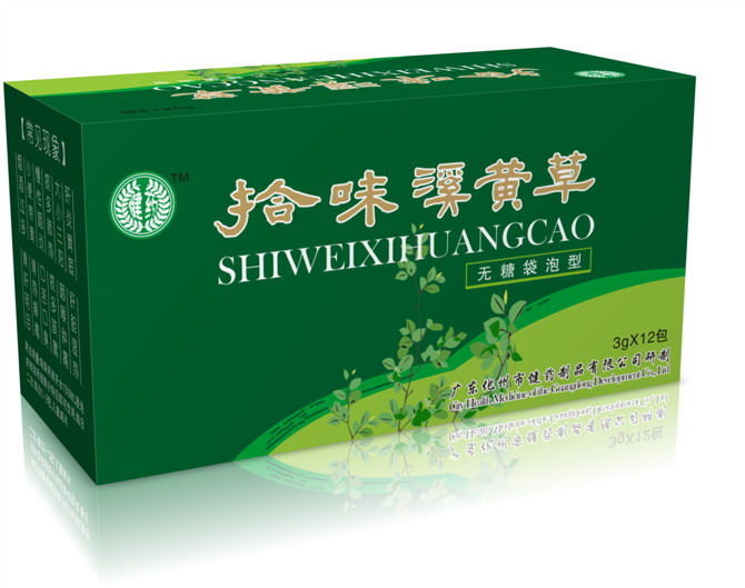 拾味溪黃草無糖型袋泡