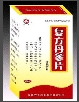 復方丹參片  300片