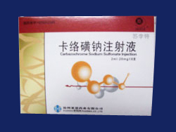 卡絡(luò)磺鈉注射液（商品名：蘇孛特）