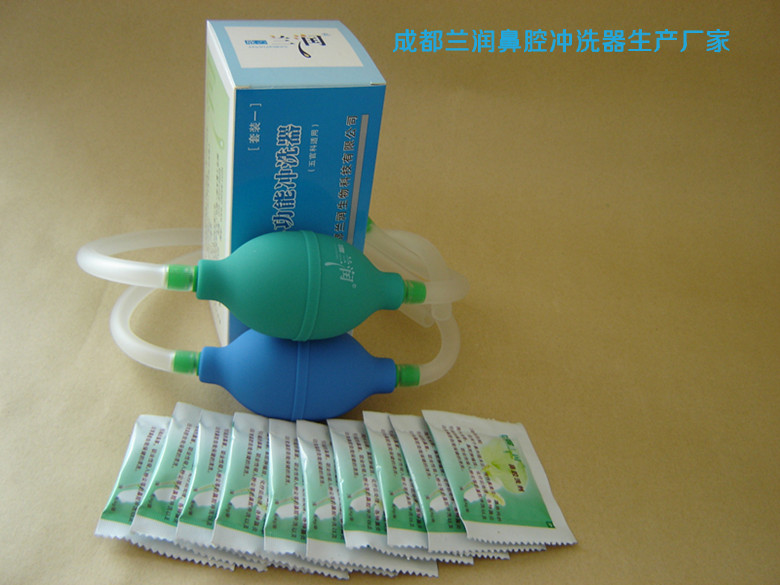 蘭潤(rùn)鼻腔沖洗器 套裝組合配中藥洗劑 輕松