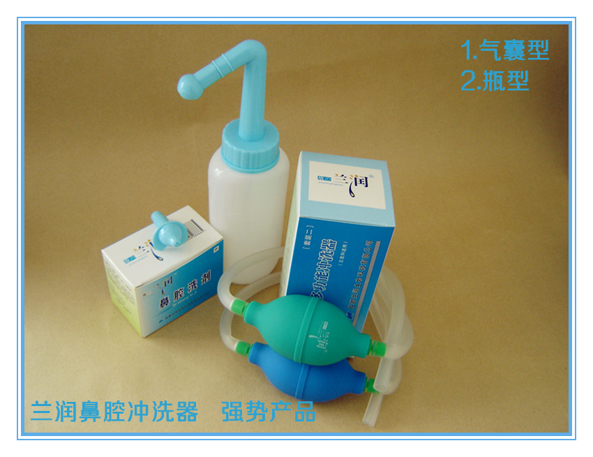 蘭潤(rùn)鼻腔沖洗器 優(yōu)酷視頻教你使用 操作簡(jiǎn)