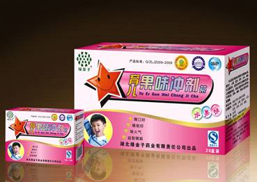 育兒果味沖劑茶