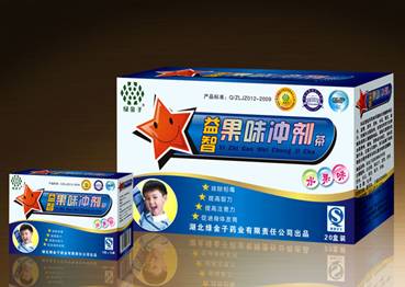 益智果味沖劑茶