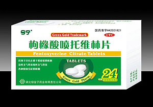 枸椽酸噴托維林片