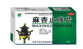 麻杏止咳片