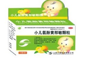 小兒氨酚黃那敏顆粒