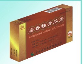 麝香接骨膠囊