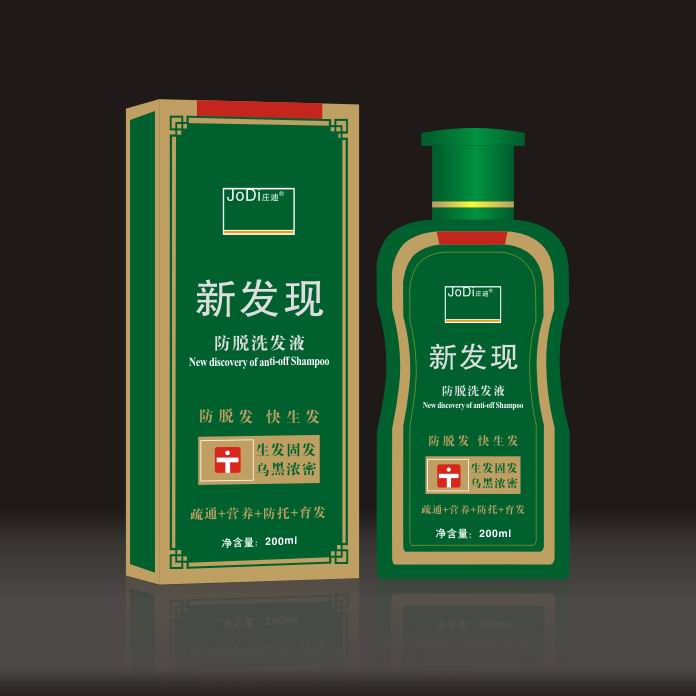 新發(fā)現(xiàn)防脫洗發(fā)液