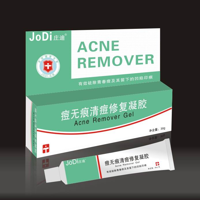痘無痕清痘修復凝膠