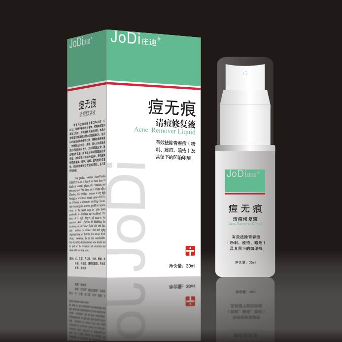 痘無痕清痘修復液