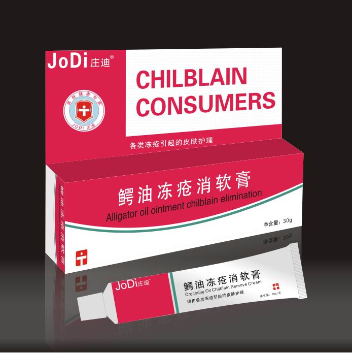 鱷油凍瘡消軟膏