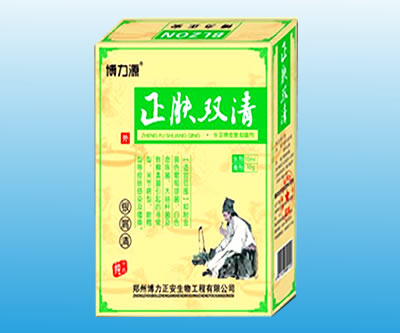 正膚雙清銀屑清