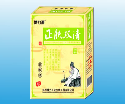 正膚雙清敏膚清