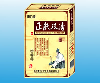 正膚雙清皮毒清