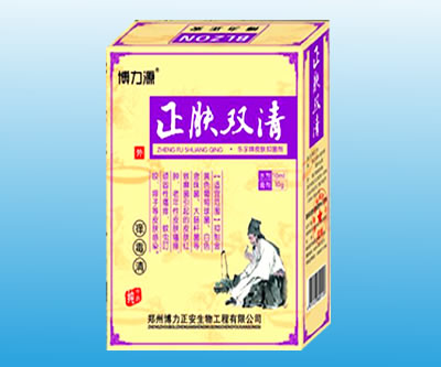 正膚雙清癢毒清