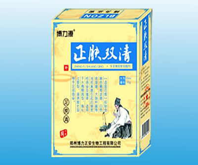 正膚雙清足疾清