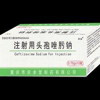 注射用頭孢唑肟鈉