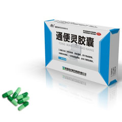 通便靈膠囊