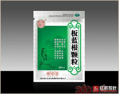 樂家老鋪（中國馳名商標(biāo)）