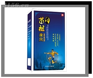 祛風(fēng)活骨油